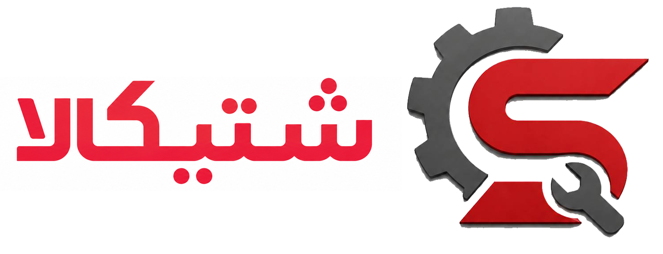 شبکه تامین کالا